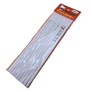 Hello Kitty Pack of 10 Plastic Straws - New 1992! - Japan Exclusive